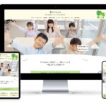 交野市の放課後デイサービス　O*hana様