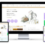 婚活サロン　Enne